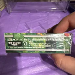 Pokemon Tamamushi City Gym (Erika) Japanese Empty Box and rulebook. No cards. - Image 3