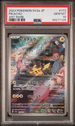 Pikachu 173/165 Sv2a: Pokemon Card 151 Holo (Japanese) PSA 10 - Image 1