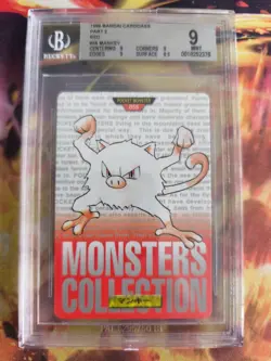 Pokemon Card Red Monsters collection Carddass 1996 Japanese BGS Beckett 9 Mankey - Image 2