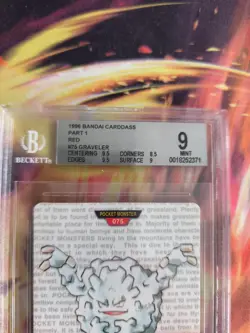 Pokemon Card Monsters collection Carddass 1996 Japanese BGS Beckett 9 Graveler - Image 4