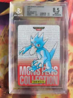 Pokemon Card Monsters collection Carddass 1996 Japanese BGS Beckett 8.5 Golduck - Image 2
