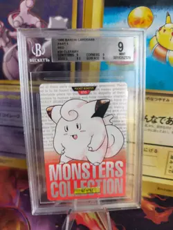 Pokemon Card Monsters collection Carddass 1996 Japanese BGS Beckett 9 Clefairy - Image 1