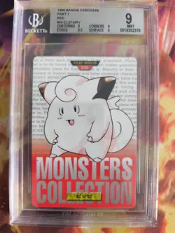 Pokemon Card Monsters collection Carddass 1996 Japanese BGS Beckett 9 Clefairy - Image 2