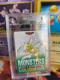 Pokemon Card Monsters collection Carddass 1996 Japanese BGS Beckett 8 Scyther - Image 1