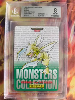 Pokemon Card Monsters collection Carddass 1996 Japanese BGS Beckett 8 Scyther - Image 2