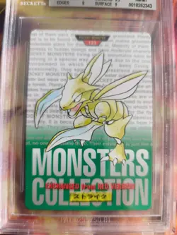 Pokemon Card Monsters collection Carddass 1996 Japanese BGS Beckett 8 Scyther - Image 3