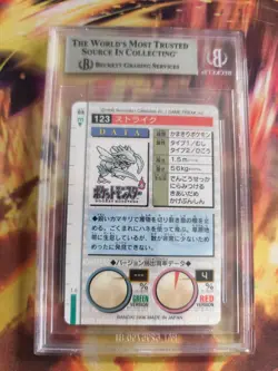 Pokemon Card Monsters collection Carddass 1996 Japanese BGS Beckett 8 Scyther - Image 5