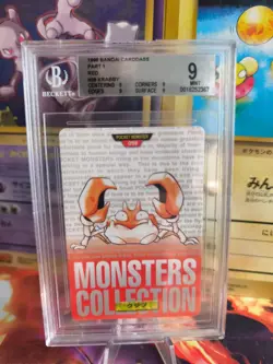 Pokemon Card Monsters collection Carddass 1996 Japanese BGS Beckett 9 Krabby - Image 1