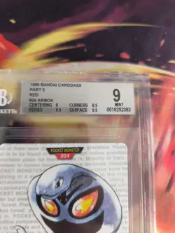 Pokemon Card Monsters collection Carddass 1996 Japanese BGS Beckett 9 Arbok Red - Image 4