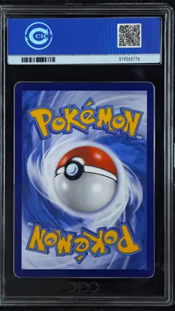 CCIC 10 Gem Mint POKEMON PACK 25TH ANV ED S8a-P F 007/025 BIRTHDAY PIKACHU CHN - Image 2