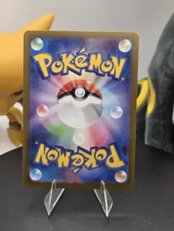 Nidorina (Poke Ball Pattern) 030/165 Sv2a: Pokemon Card 151 Holo (Japanese) NM - Image 2