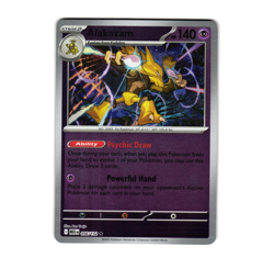 Pokemon Alakazam 056/132 ME01 Mega Evolution Reverse Holo [NM] - Image 1