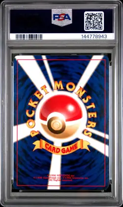 2001 POKEMON JAPANESE NEO 4 #199 DARK SLOWKING PSA 9 - Image 2