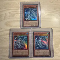 Blue-Eyes White Dragon White Phantom Beast LOCR-JP001 Secret Rare Japan Ver (3) - Image 1