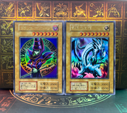 Yu-Gi-Oh! Blue Eyes White Dragon Dark Magician set EX Starter Ultra Rare NoRef - Image 1