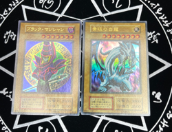 Yu-Gi-Oh! Blue Eyes White Dragon Dark Magician set EX Starter Ultra Rare NoRef - Image 2