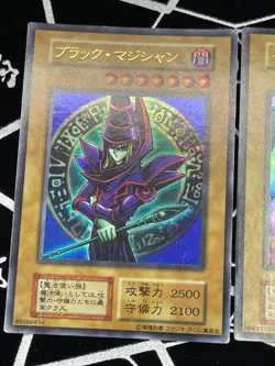 Yu-Gi-Oh! Blue Eyes White Dragon Dark Magician set EX Starter Ultra Rare NoRef - Image 4