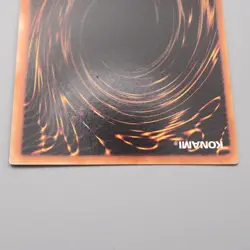 Yu-Gi-Oh Megasonic Eye Ultra Secret Initial Limited Edition NM Japanese t126 - Image 5