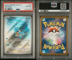 Squirtle 170/165 Sv2a: Pokemon Card 151 Holo (Japanese) PSA 10 - Image 3