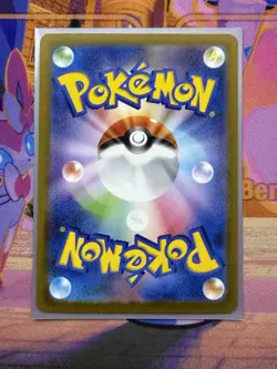 Aegislash 073/062 AR sv3a Raging Surf Japanese Pokemon TCG Card NM - Image 2