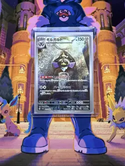 Aegislash 073/062 AR sv3a Raging Surf Japanese Pokemon TCG Card NM - Image 3