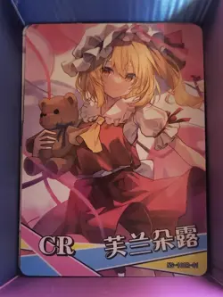 Goddess Story - NS-10CR-01 - Flandre Scarlet - Touhou Project - Waifu Card - Image 1
