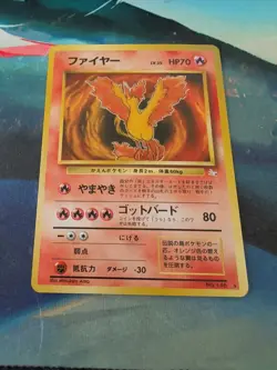 Moltres NO. 146 Holo Rare Fossil Pokemon Japanese MP - Image 1