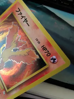 Moltres NO. 146 Holo Rare Fossil Pokemon Japanese MP - Image 3