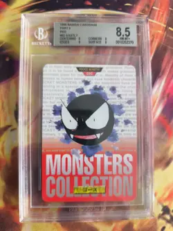 Pokemon Card Monsters collection Carddass 1996 Japanese BGS Beckett 8.5 Gastly - Image 2