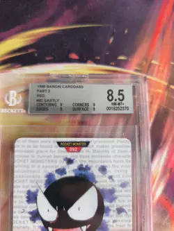 Pokemon Card Monsters collection Carddass 1996 Japanese BGS Beckett 8.5 Gastly - Image 4