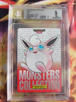 Pokemon Card Monsters collection Carddass 1996 Japanese BGS Beckett 9 Wigglytuff - Image 2