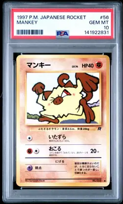 PSA 10 Mankey 56 Japanese Rocket 1st Edition Pokemon Card WOTC Gem Mint 1997 - Image 1