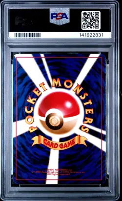 PSA 10 Mankey 56 Japanese Rocket 1st Edition Pokemon Card WOTC Gem Mint 1997 - Image 2