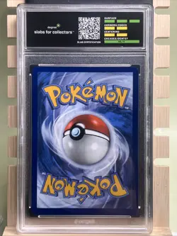 2024 POKEMON TWM EN-TWILIGHT MASQUERADE ILLUSTRATION RARE #188 EEVEE 8 Nm Mint - Image 4