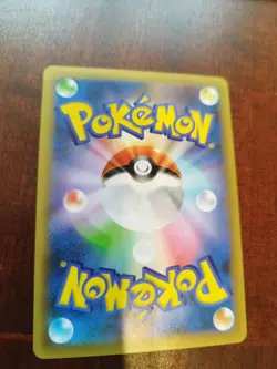 POKEMON MEW 14/025 CELEBRATIONS 25TH ANNIVERSARY PROMO JAPANESE - Image 2