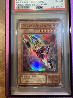 Dark Magician Girl YU-01 Super Rare Yugioh Japanese PSA 10 *090 - Image 3