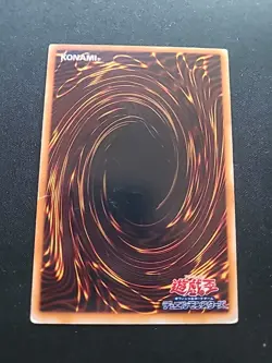 PG-23 (G-23) - Yugioh - Japanese - Enchanting Mermaid - Uncensored- Misprint - Image 2