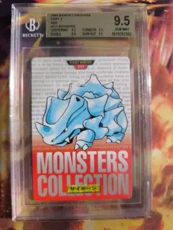 Pokemon Card Monsters collection Carddass 1996 Japanese BGS Beckett 9.5 Rhydon - Image 2