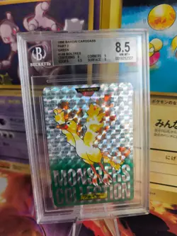 Pokemon Card Monsters collection Carddass Prism Japan BGS Beckett 8.5 Moltres - Image 1