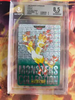 Pokemon Card Monsters collection Carddass Prism Japan BGS Beckett 8.5 Moltres - Image 2