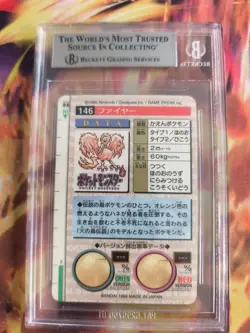 Pokemon Card Monsters collection Carddass Prism Japan BGS Beckett 8.5 Moltres - Image 5