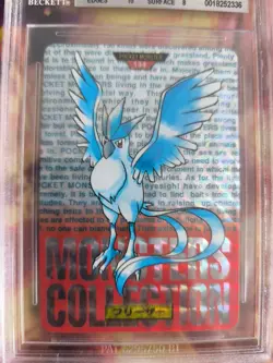 Pokemon Card Monsters collection Carddass Prism Japan BGS Beckett 8.5 Articuno - Image 3