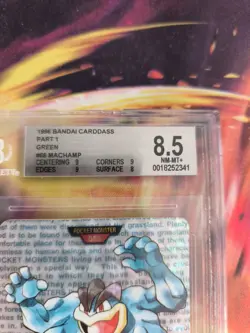 Pokemon Card Machamp Monsters collection Carddass Japan BGS Beckett 8.5 Prism - Image 4