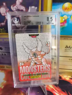 Pokemon Card Monsters collection Carddass 1996 Japanese BGS Beckett 8.5 Pinsir - Image 1