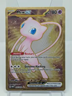 Pokemon TCG Mew ex Scarlet & Violet - 151 205/165 Holo Hyper Rare METAL Card NM+ - Image 1