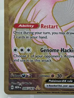 Pokemon TCG Mew ex Scarlet & Violet - 151 205/165 Holo Hyper Rare METAL Card NM+ - Image 4
