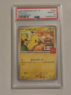 2025 Pokemon M-P Japanese Pikachu McDonald's #020 PSA 10 Gem Mint - Image 1