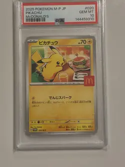 2025 Pokemon M-P Japanese Pikachu McDonald's #020 PSA 10 Gem Mint - Image 2