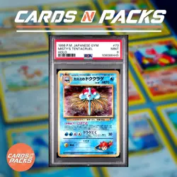Carte Pokemon Misty's Tentacruel 73 Japanese Holo Hanada City Gym PSA 9 ✨ - Image 1
