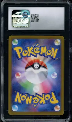 Jolteon 051/187 - Master Ball Holo - Pokemon Japanese Terastal Festival - CGC 10 - Image 2